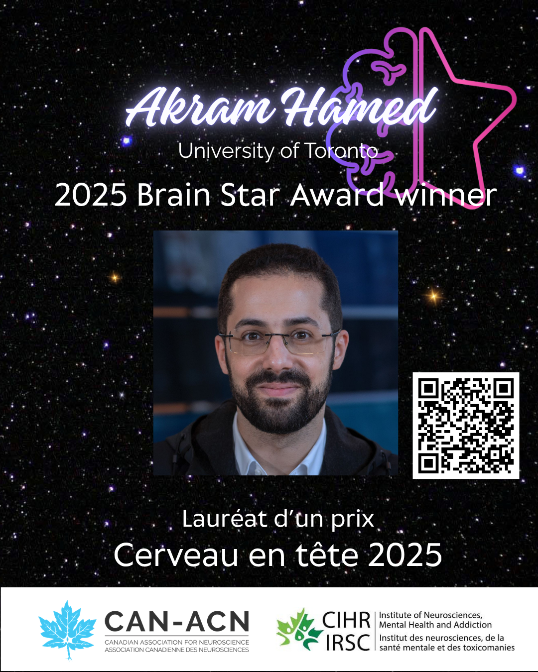 Akram Hamed - Brain Star award winner